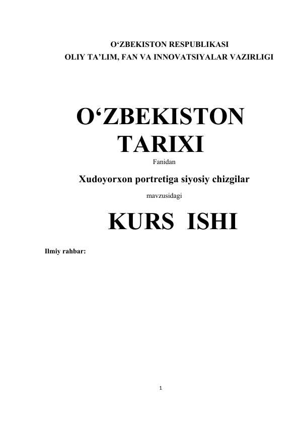 Xudoyorxon portretiga siyosiy chizgilar