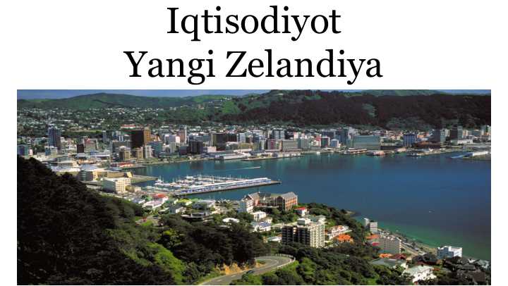 Iqtisodiyot Yangi Zelandiya