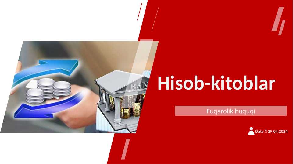 Hisob-kitoblar. FK