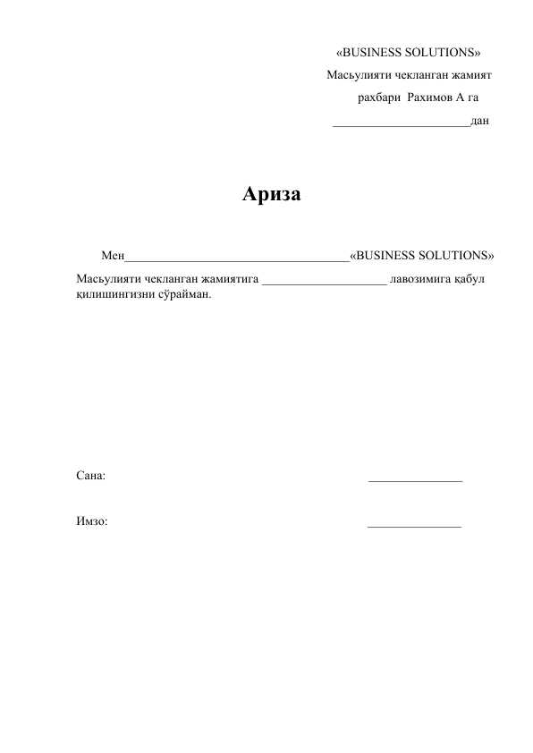 card img