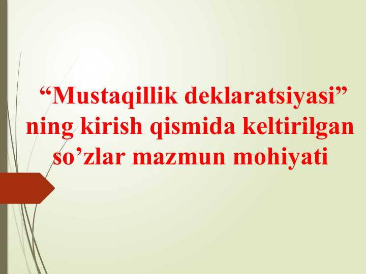 card img