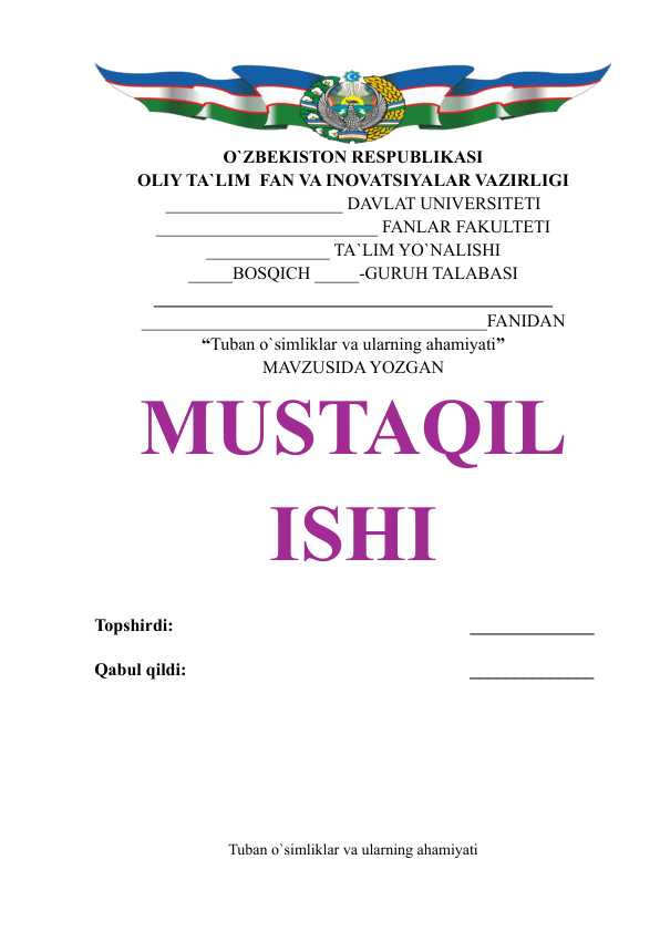 hujjat