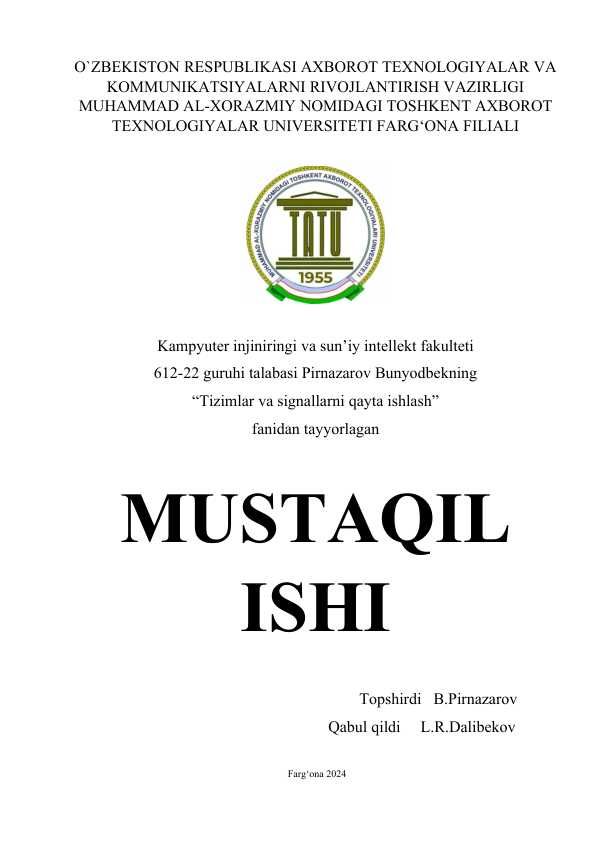 hujjat