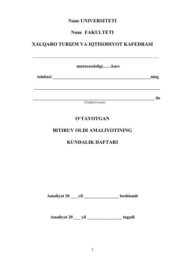 Amaliyot kundaligi