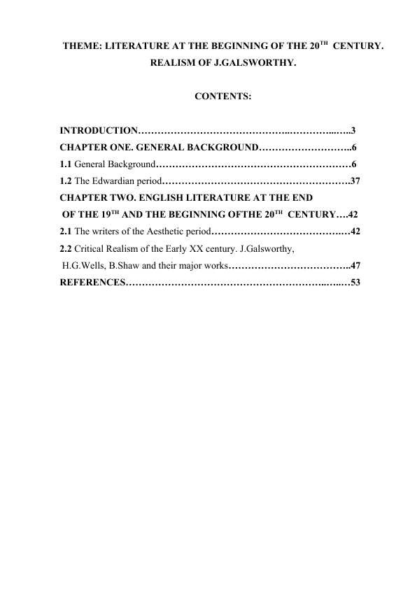 English literature at the end of the 19th and the beginning ofthe 20th  century.docx