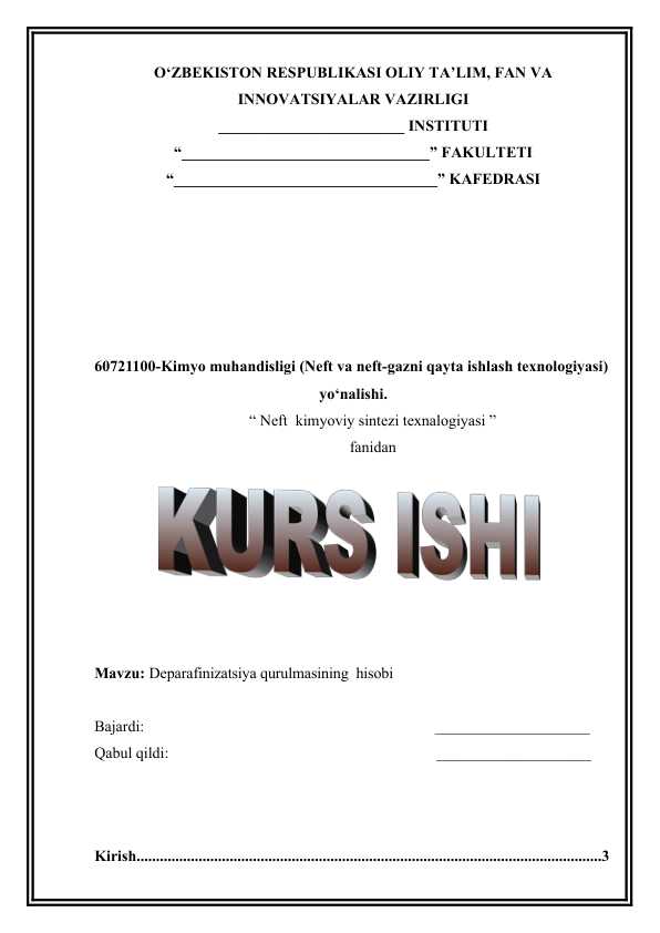 Deparafinizatsiya qurulmasining hisobi