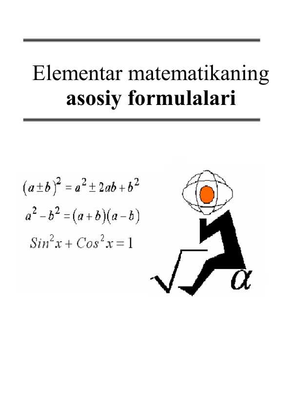 Matematikadan eng asosiy formulalar