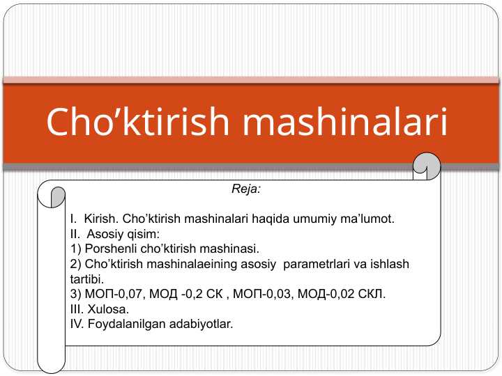 card img