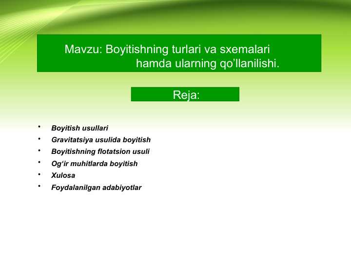card img