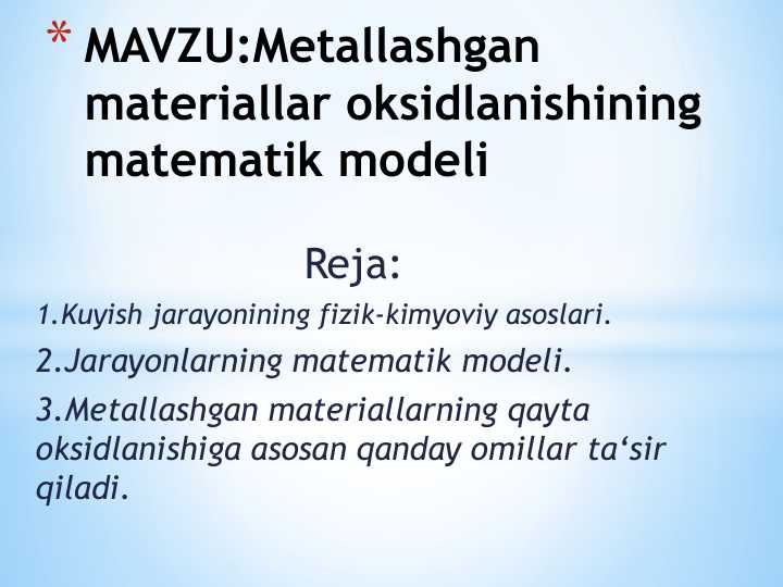 card img