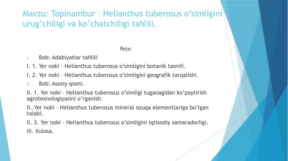 Topinambur  o’simligini urug’chiligi va ko’chatchiligi tahlili