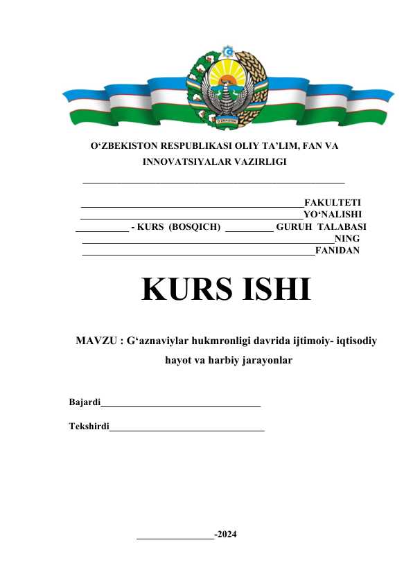 Gaznaviylar hukmronligi davrida ijtimoiy iqtisodiy hayot va harbiy jarayonlar