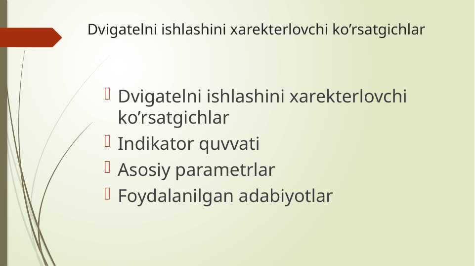 card img