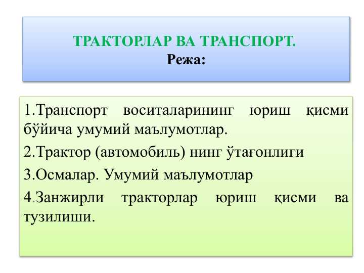 card img