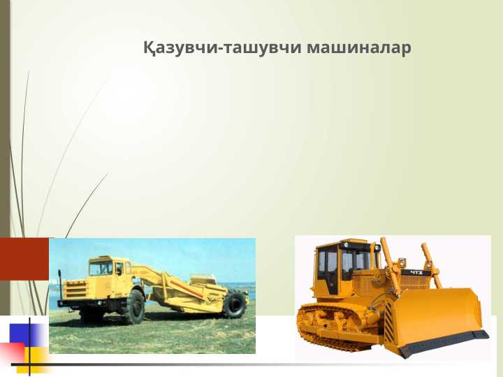 card img