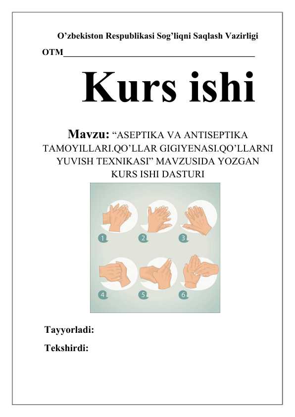 card img