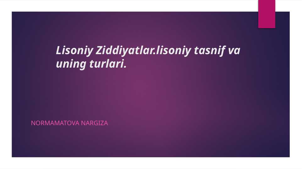 lisoniy ziddiyatlar