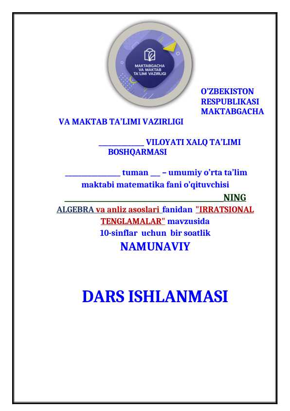 card img