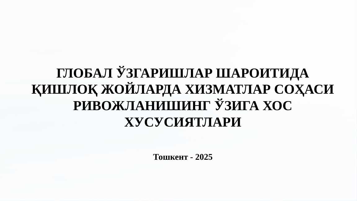 card img