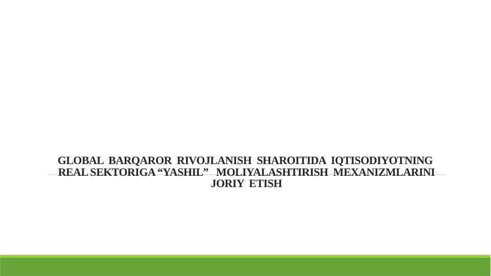 card img