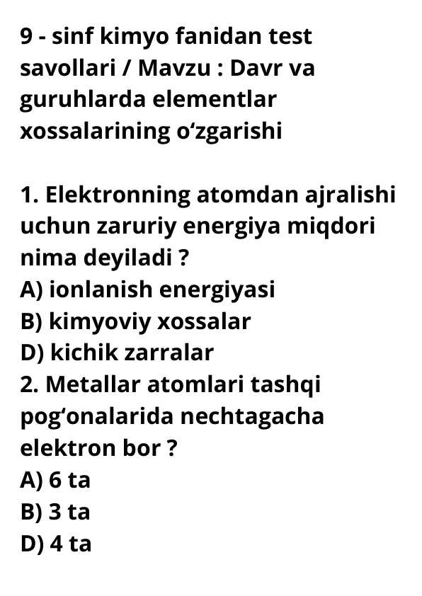 card img