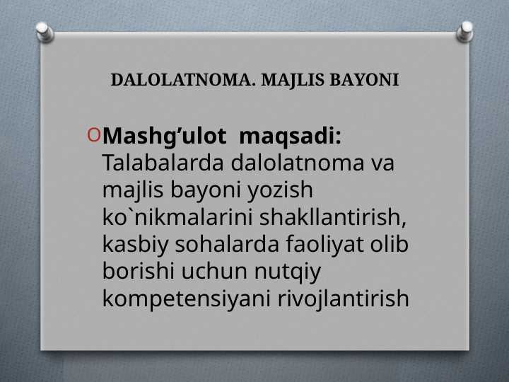 card img