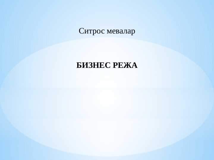card img
