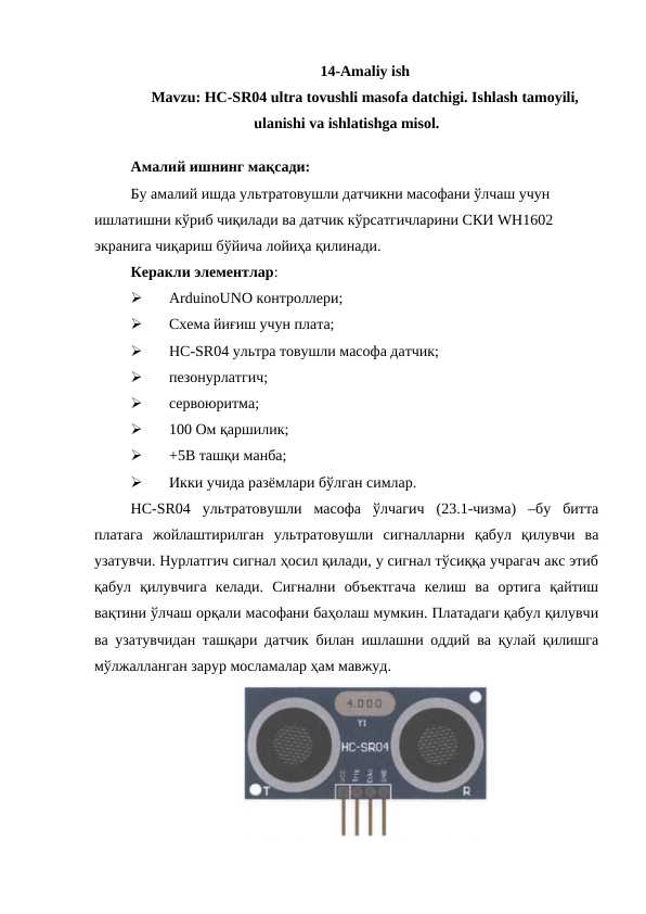 card img