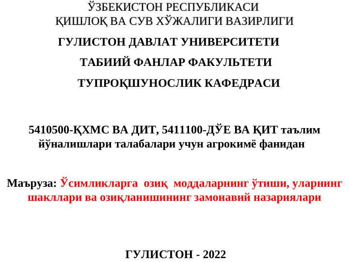 card img