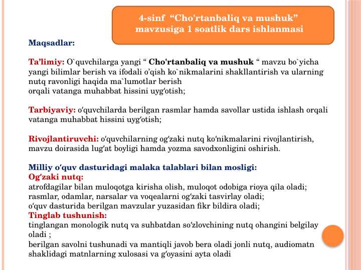 Oilalar bilan nudizm fotosuratlari Onam oglini onlayn rus pornosini yoldan ozdirdi