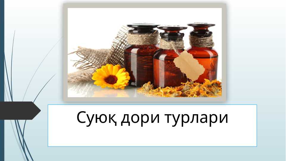 card img