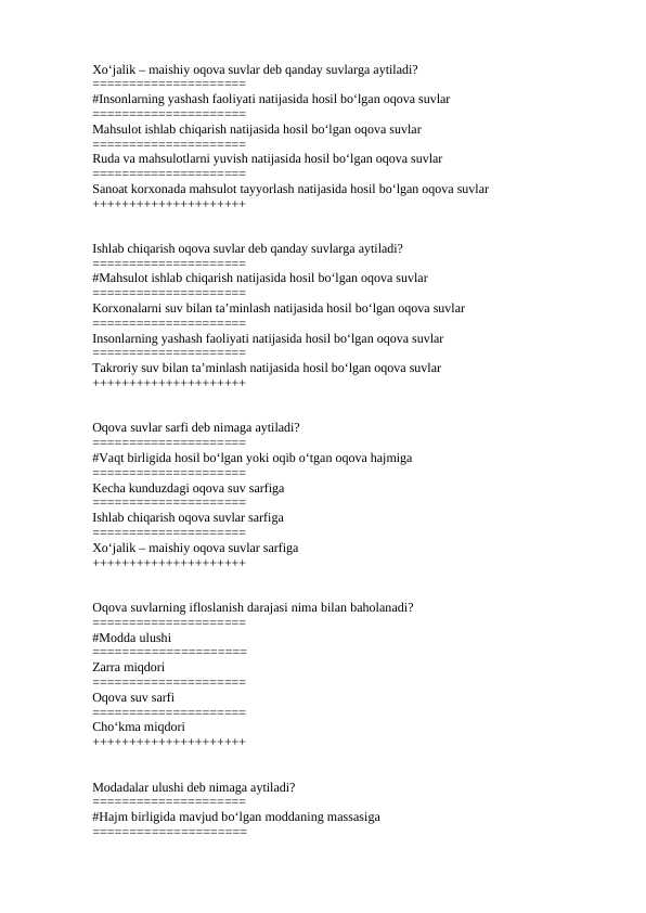 card img