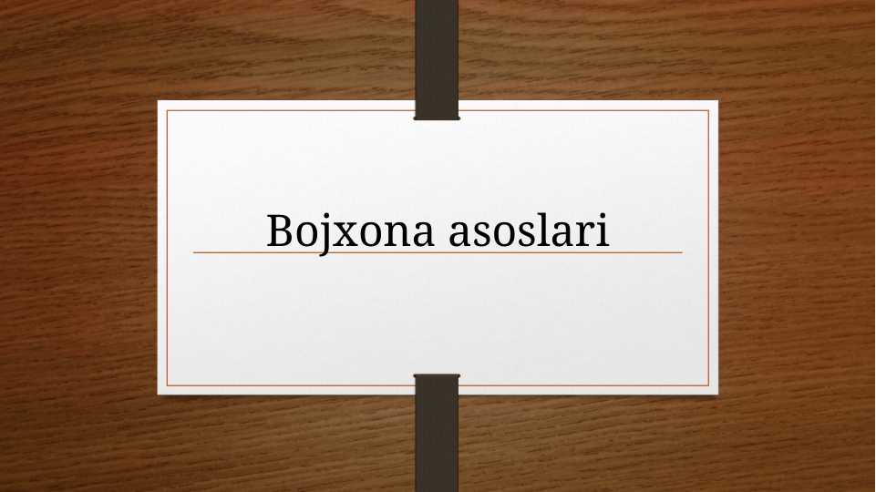 card img