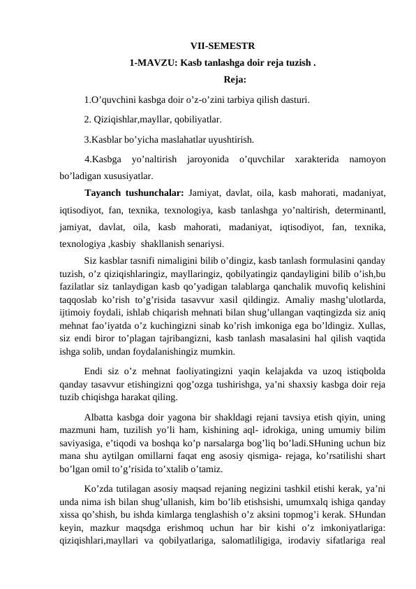 Kasbga yo'naltirish kasb tanlash.