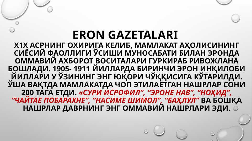 card img