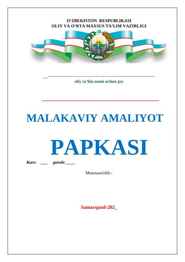 AMALIYOT YUZI