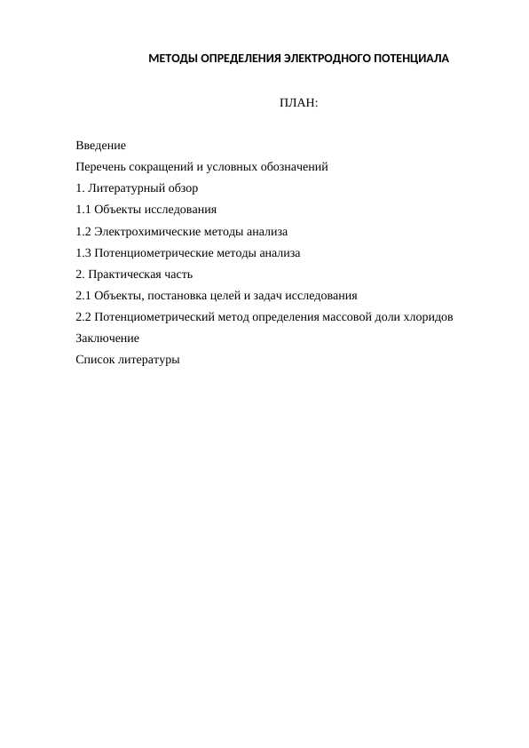 card img