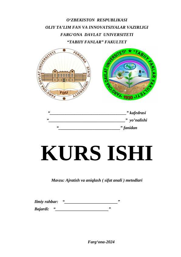 card img