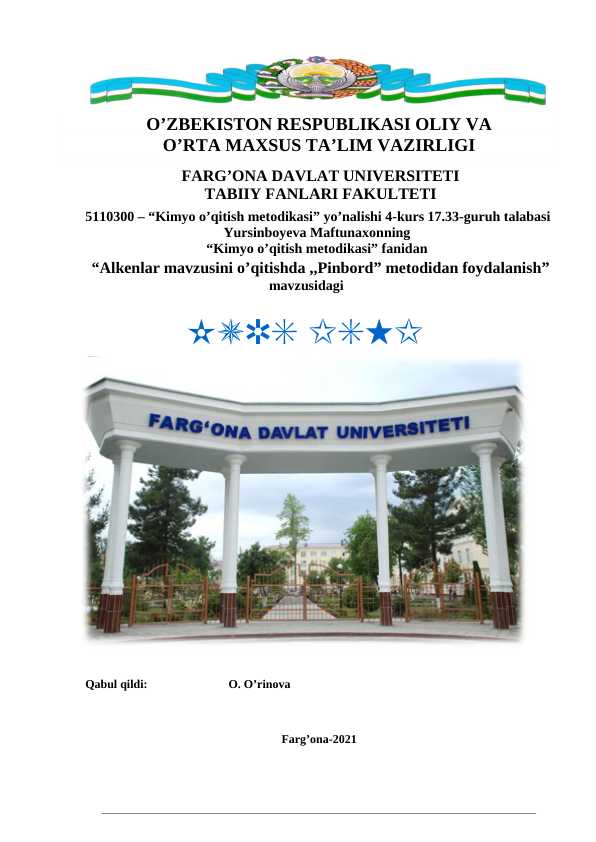 card img