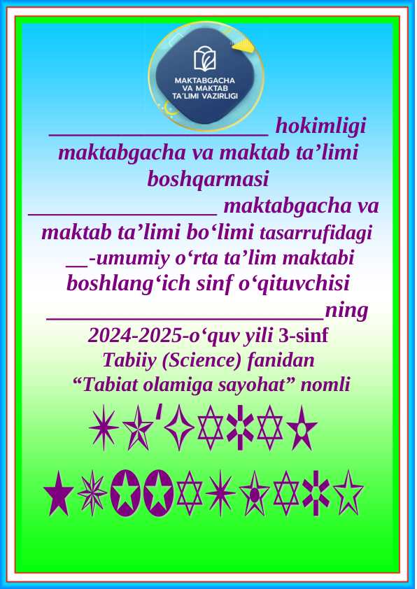 card img