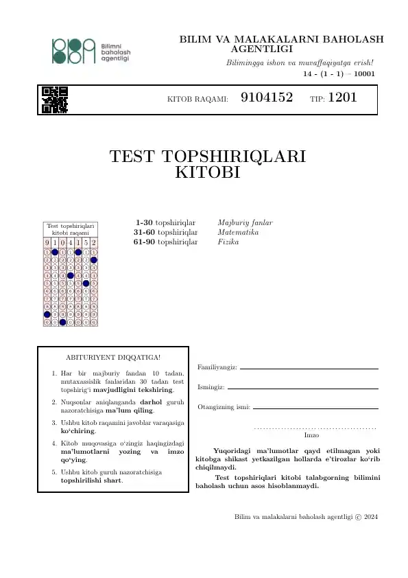 card img