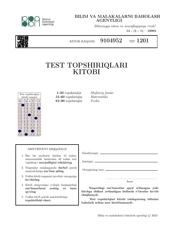 card img
