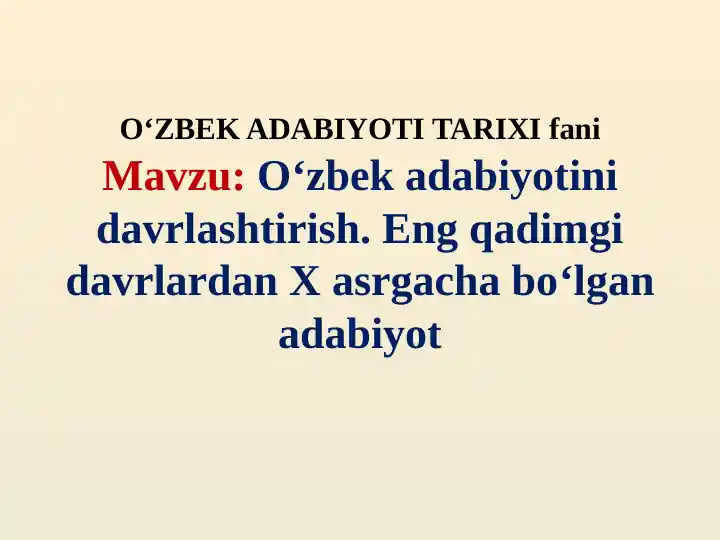 card img