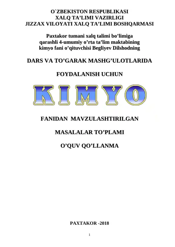 card img