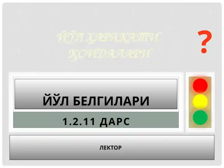 card img