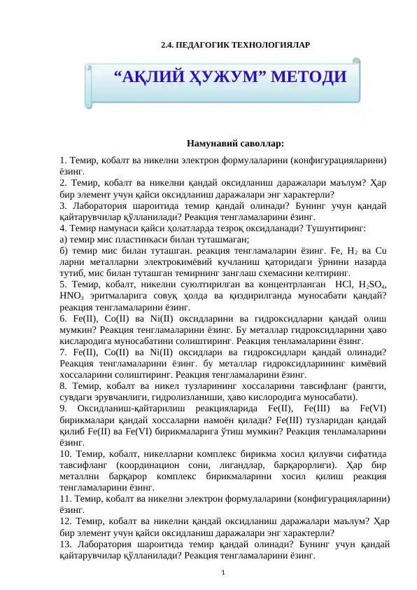 card img