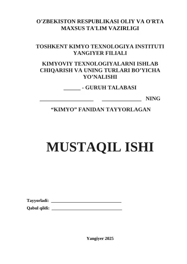 card img