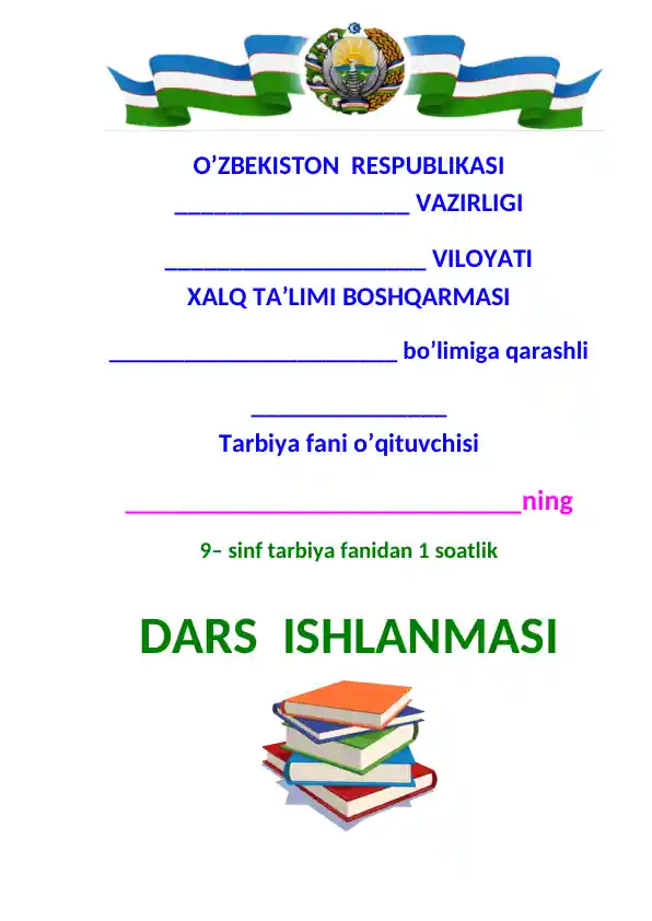 card img