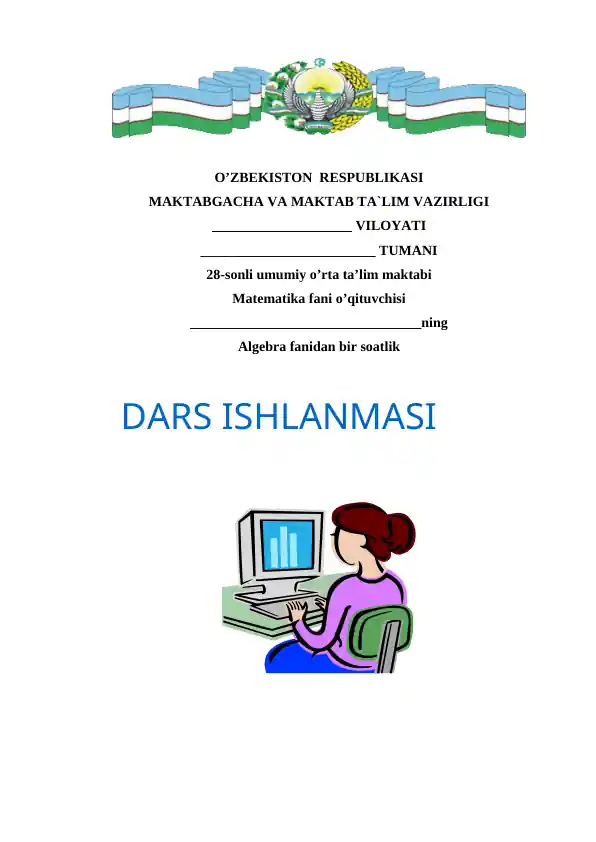 card img