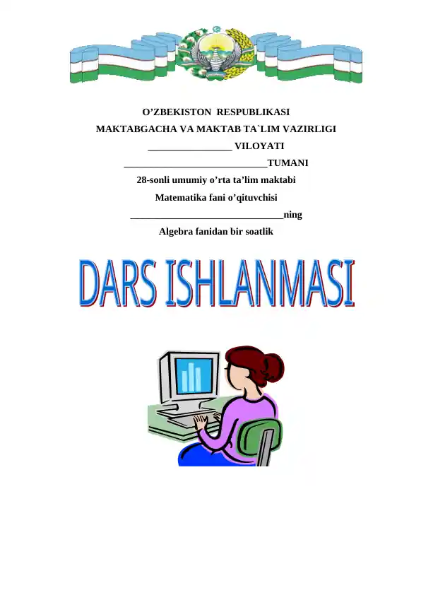 card img